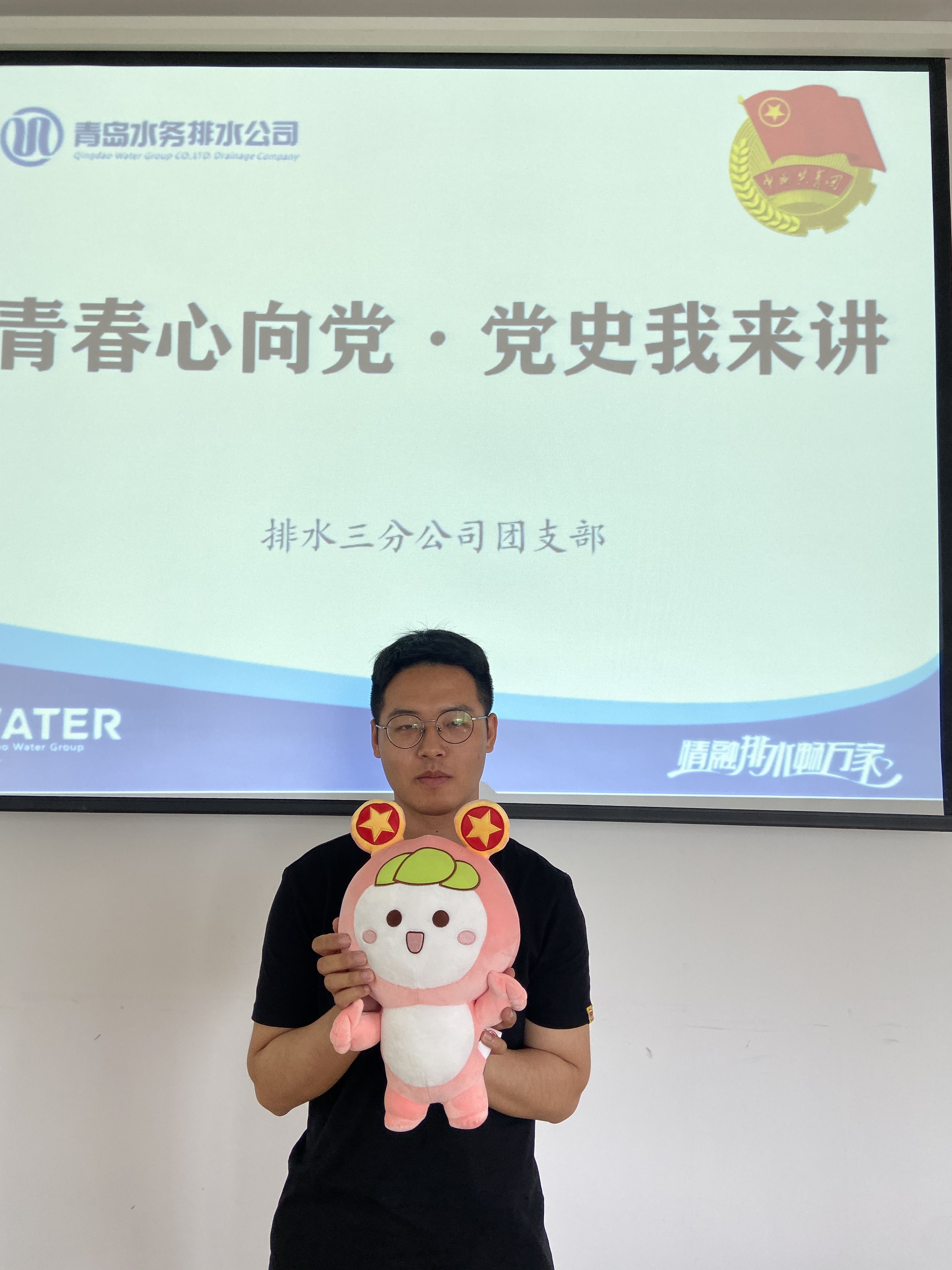万象城AWC_官网
