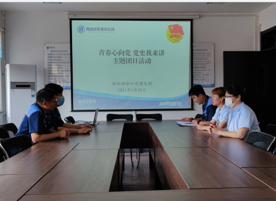 万象城AWC_官网