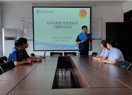 万象城AWC_官网