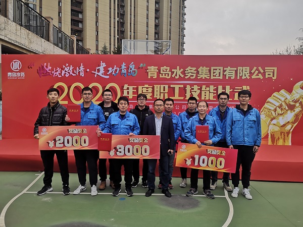 万象城AWC_官网