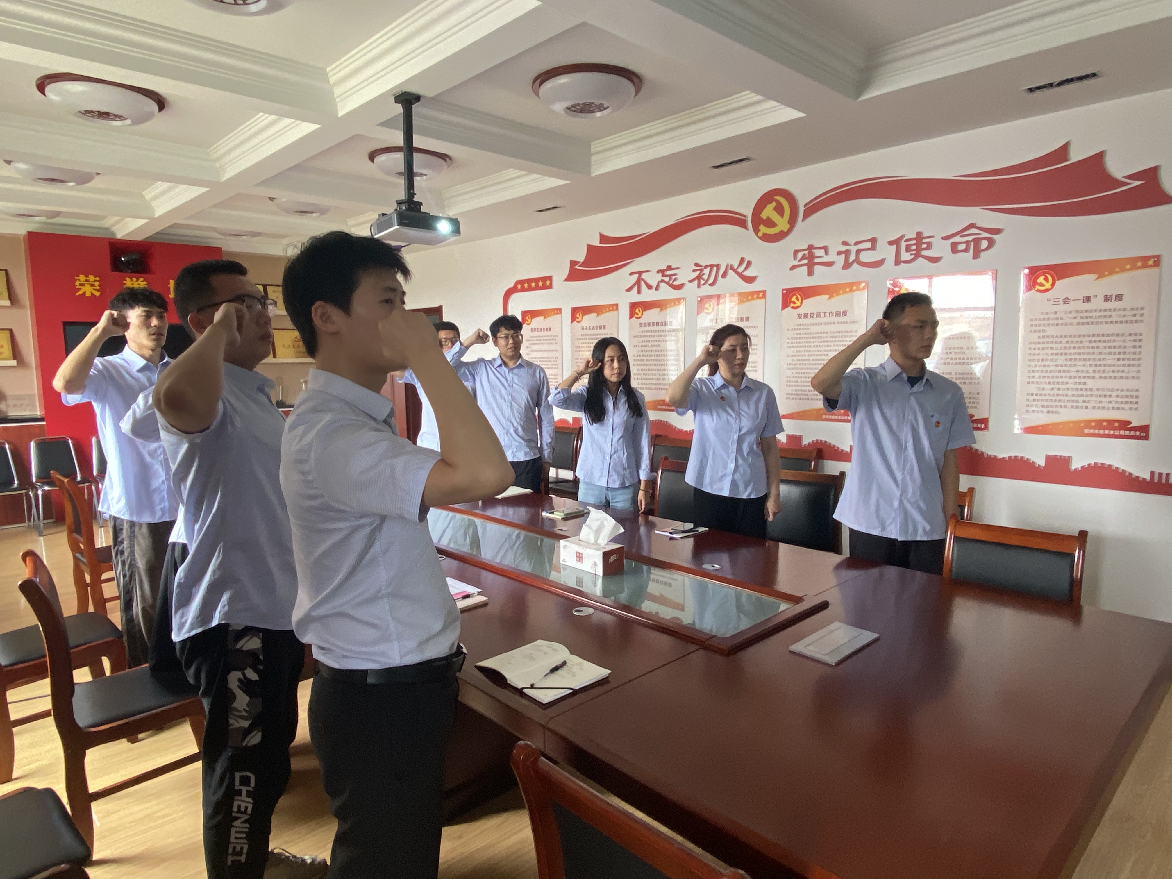 万象城AWC_官网