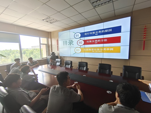 万象城AWC_官网
