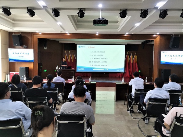 万象城AWC_官网