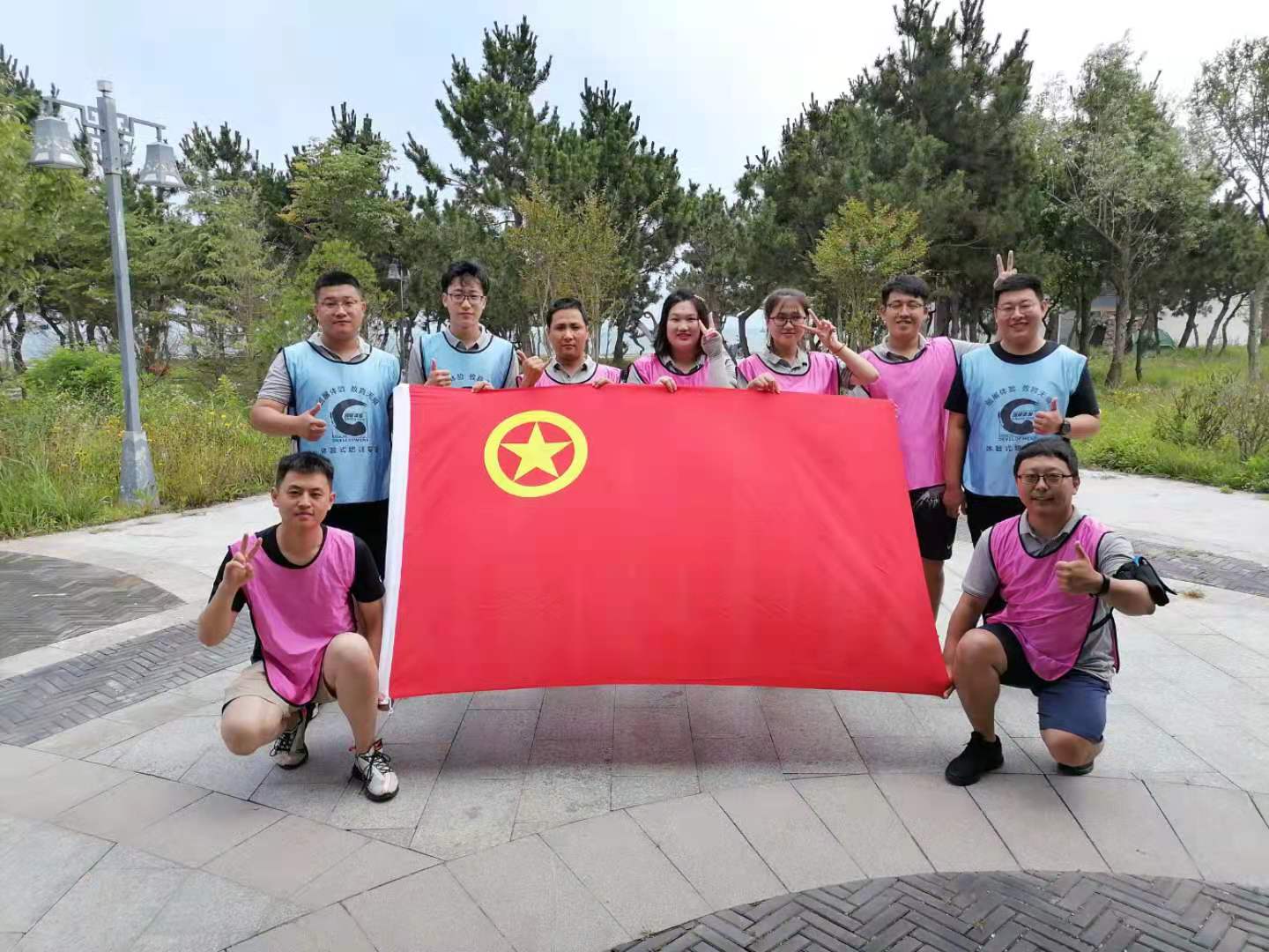 万象城AWC_官网