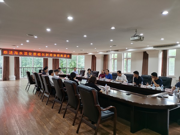 万象城AWC_官网