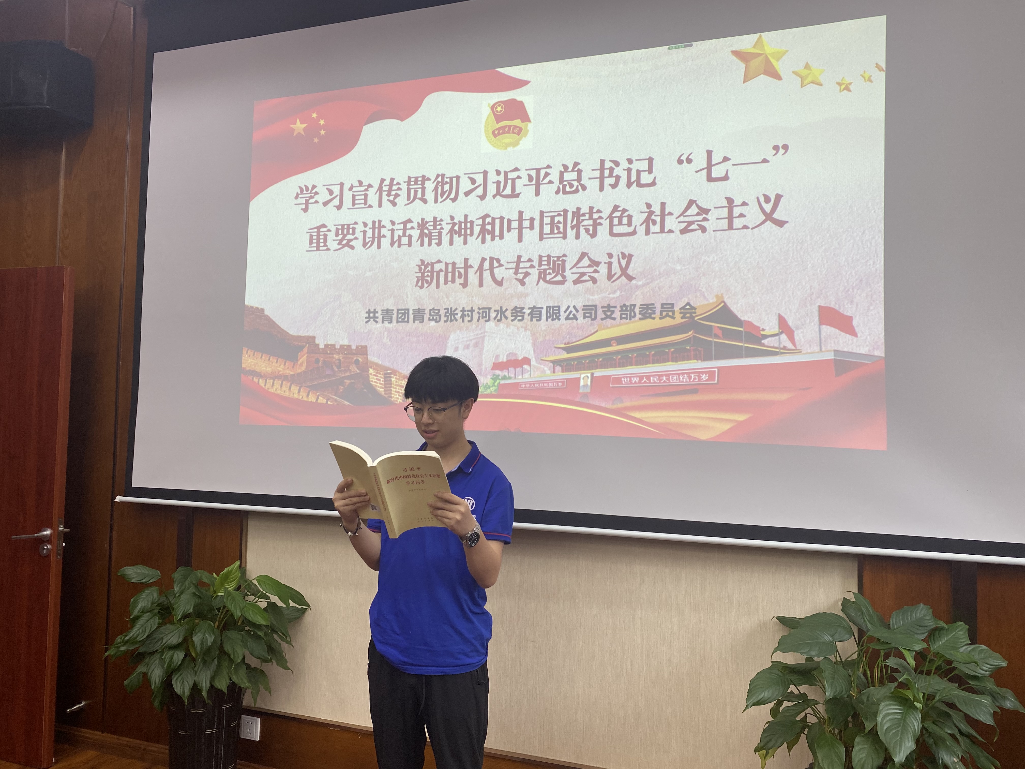 万象城AWC_官网