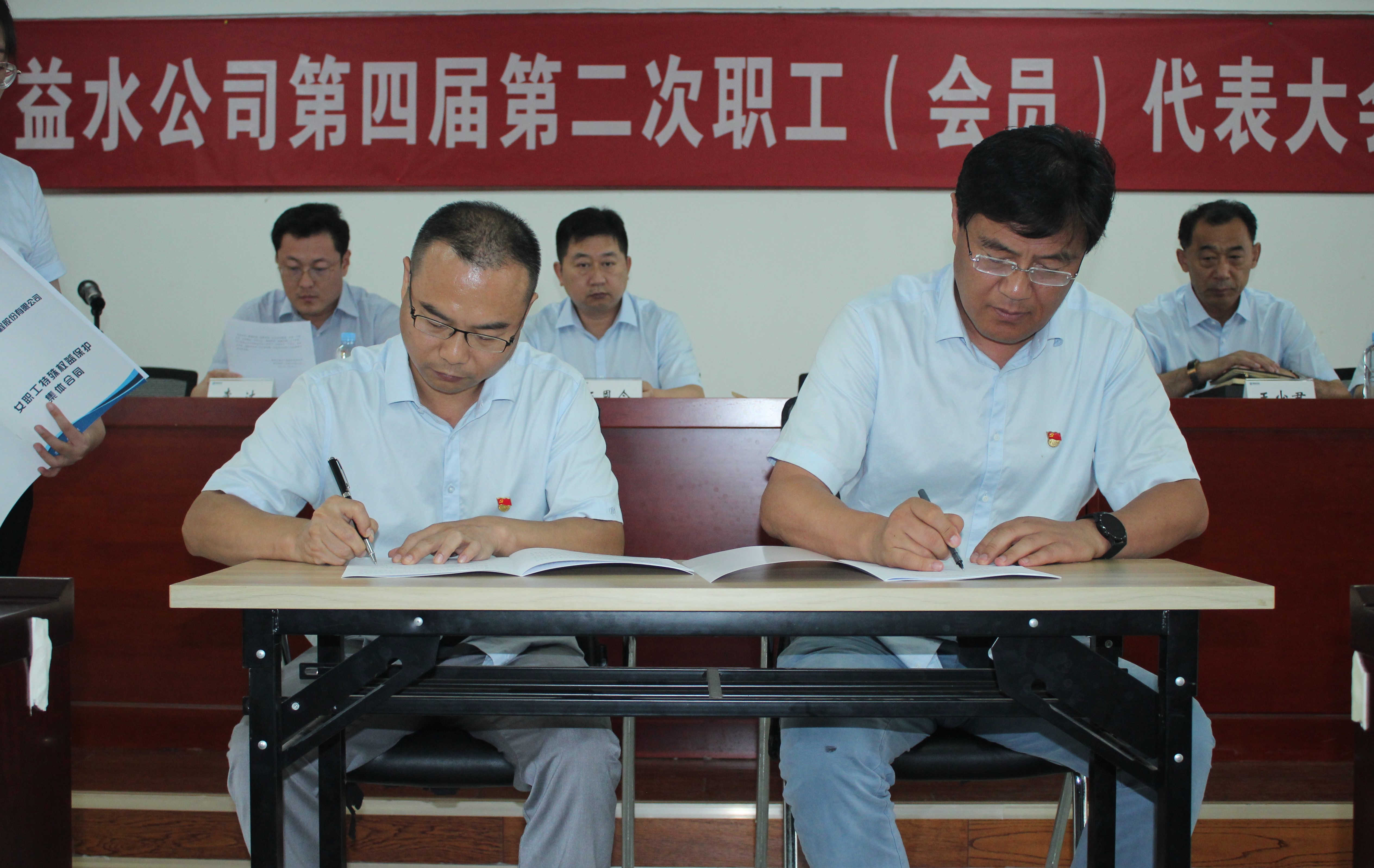 万象城AWC_官网
