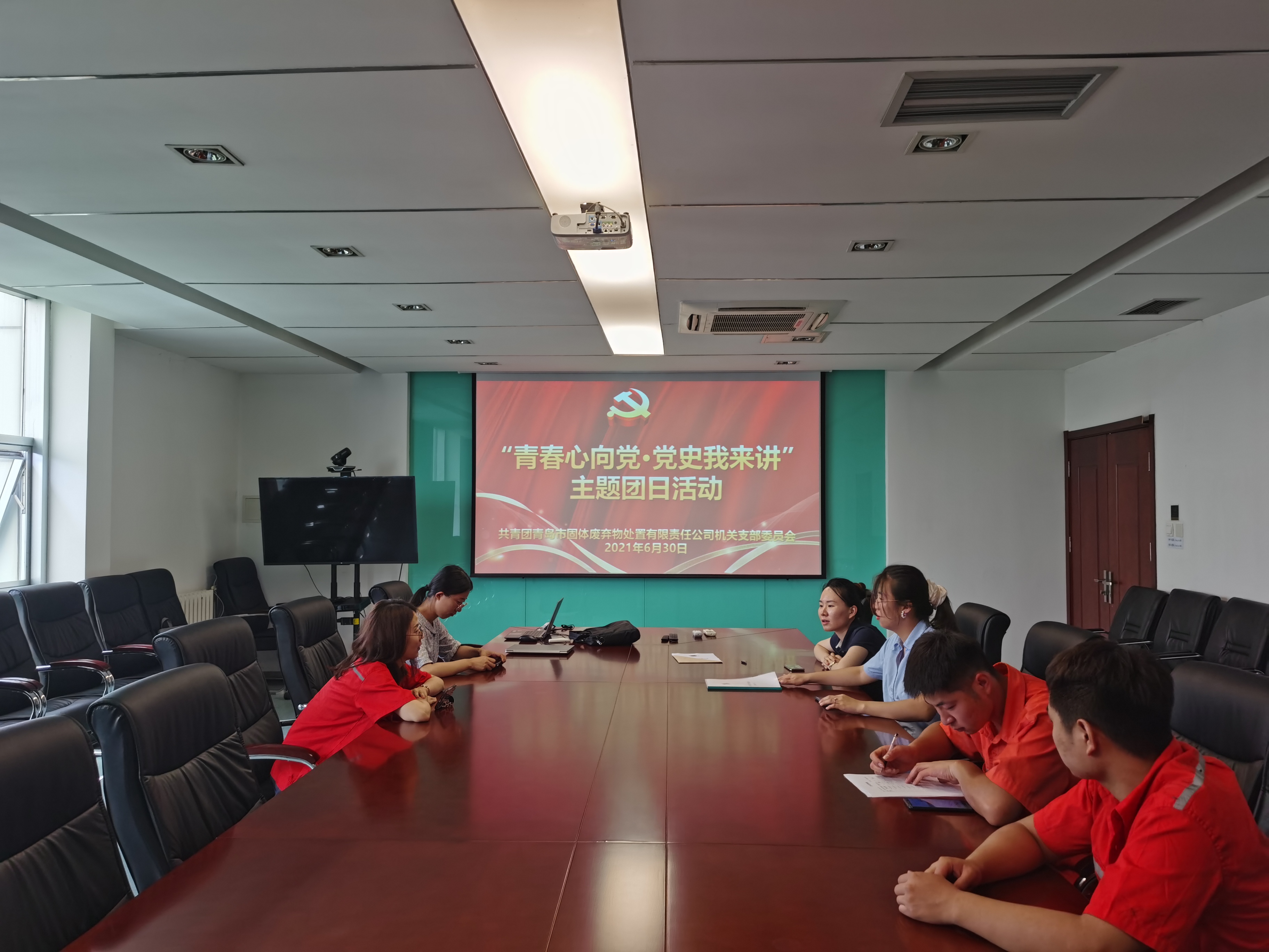 万象城AWC_官网