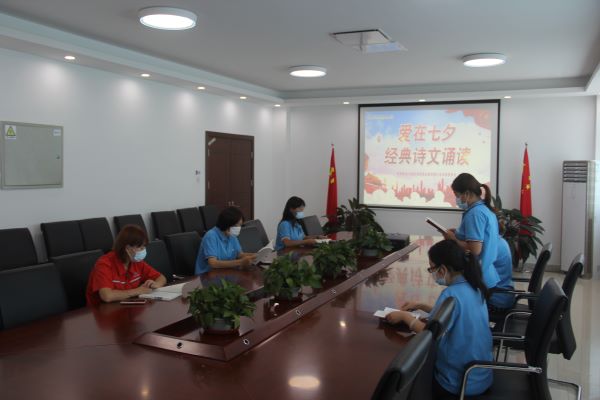 万象城AWC_官网
