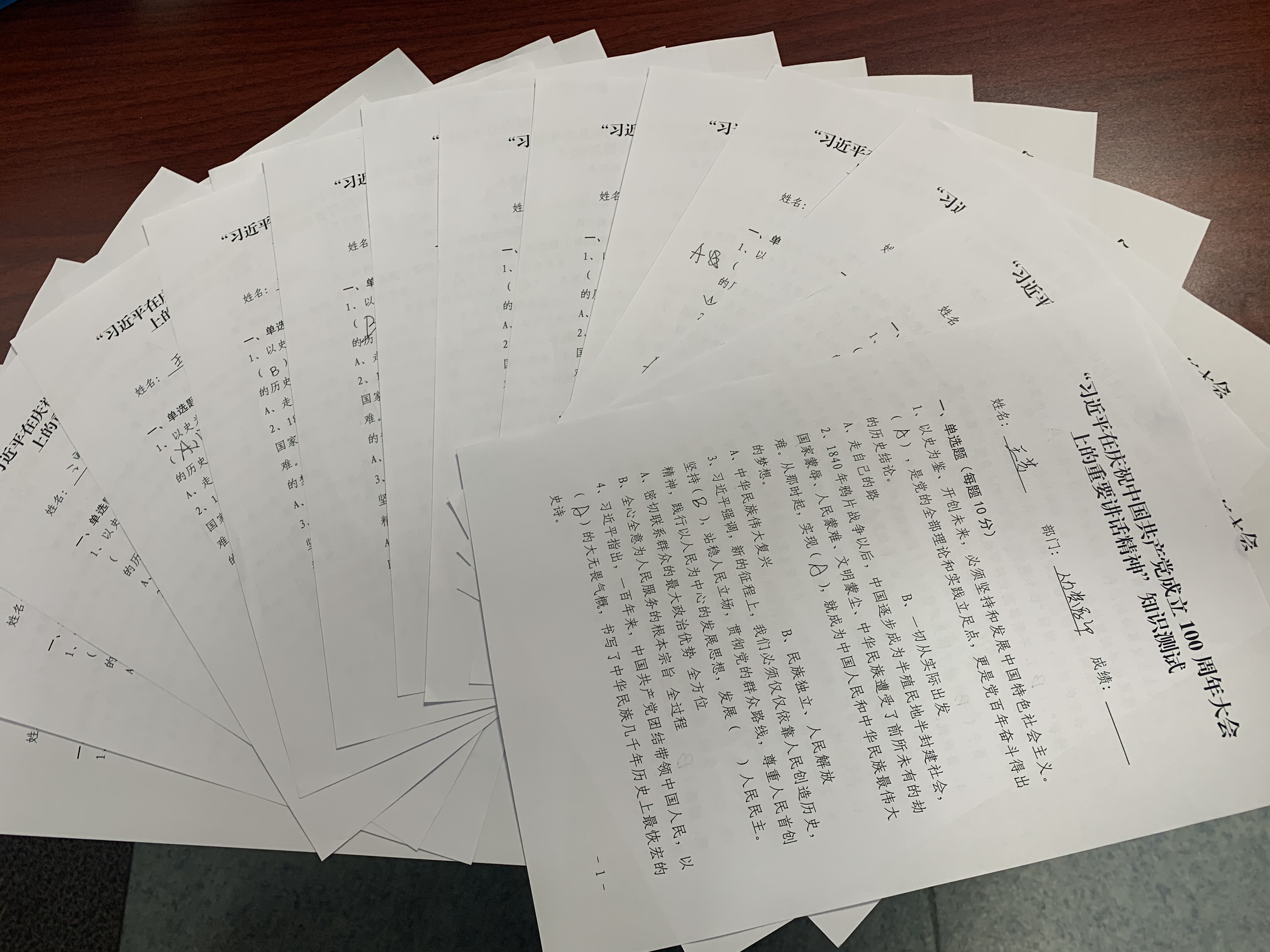 万象城AWC_官网