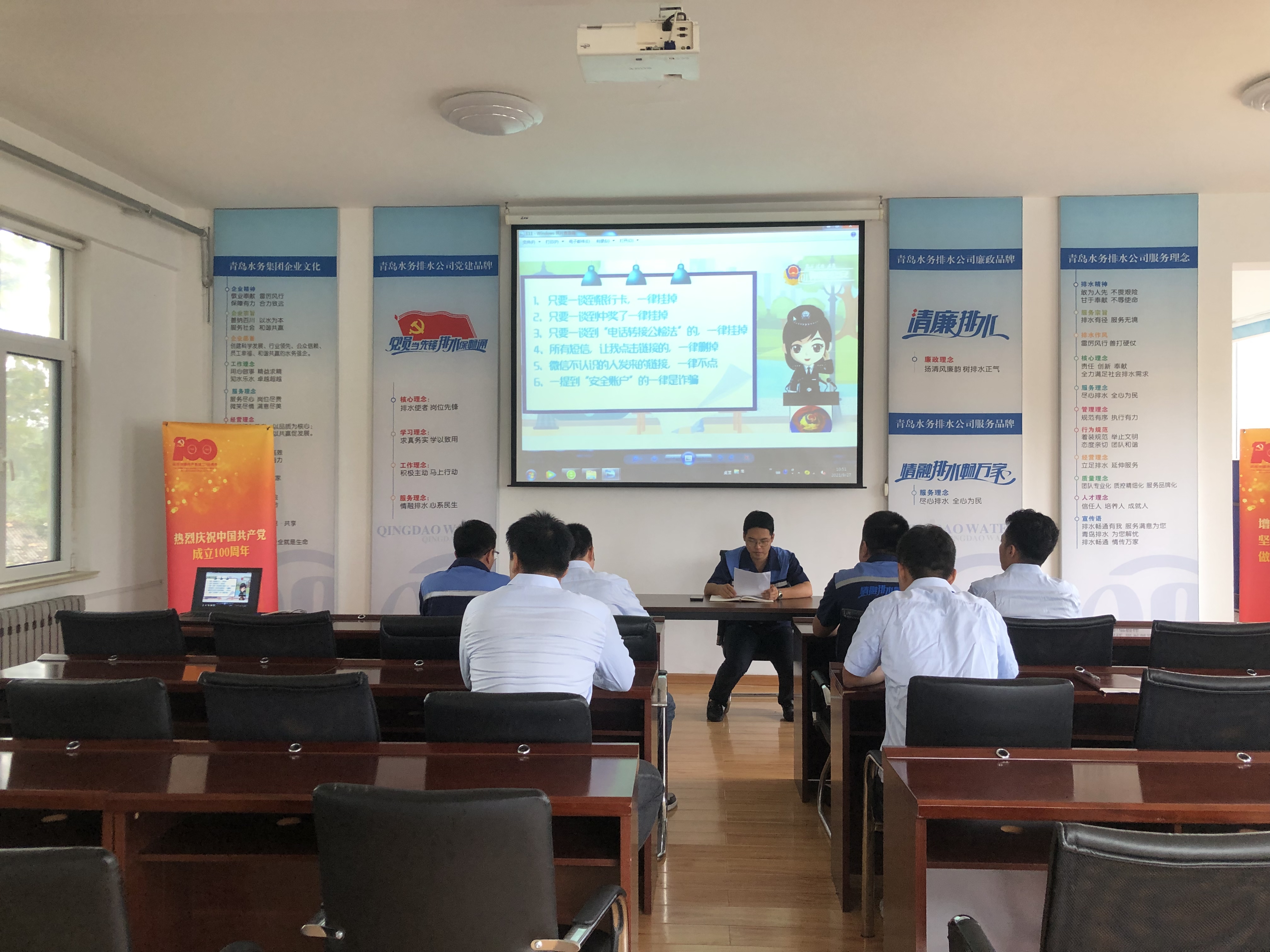 万象城AWC_官网
