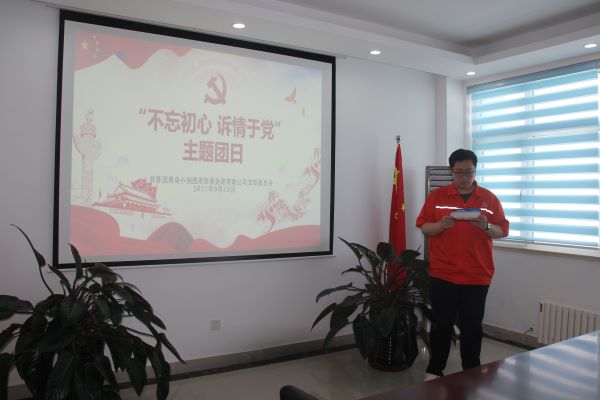 万象城AWC_官网