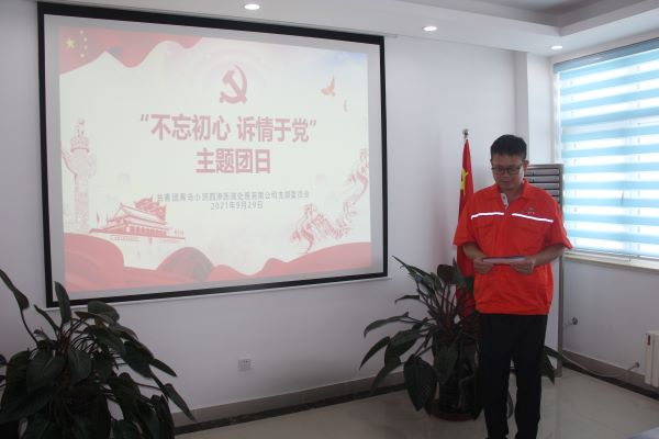 万象城AWC_官网