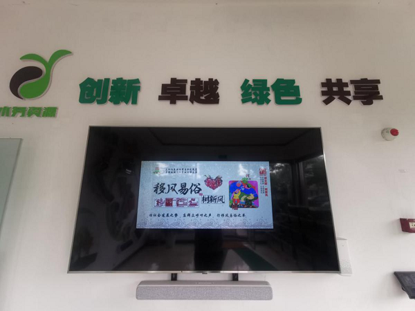 万象城AWC_官网