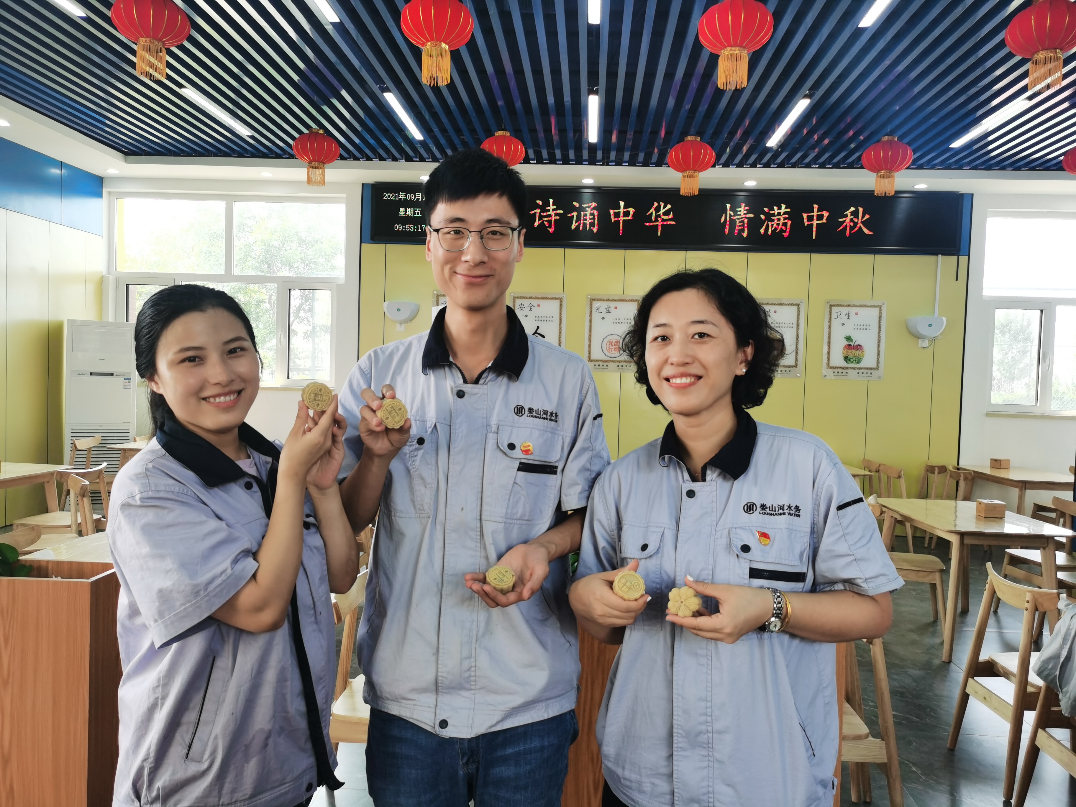 万象城AWC_官网