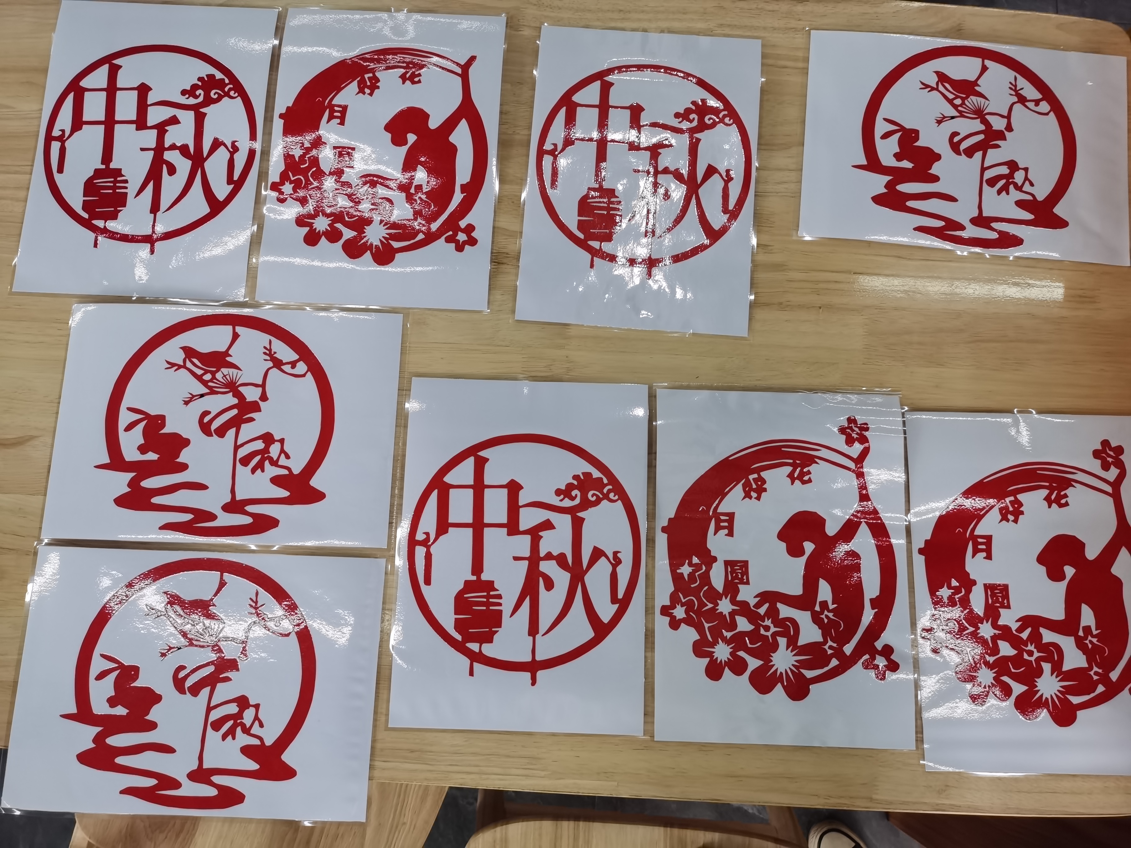 万象城AWC_官网