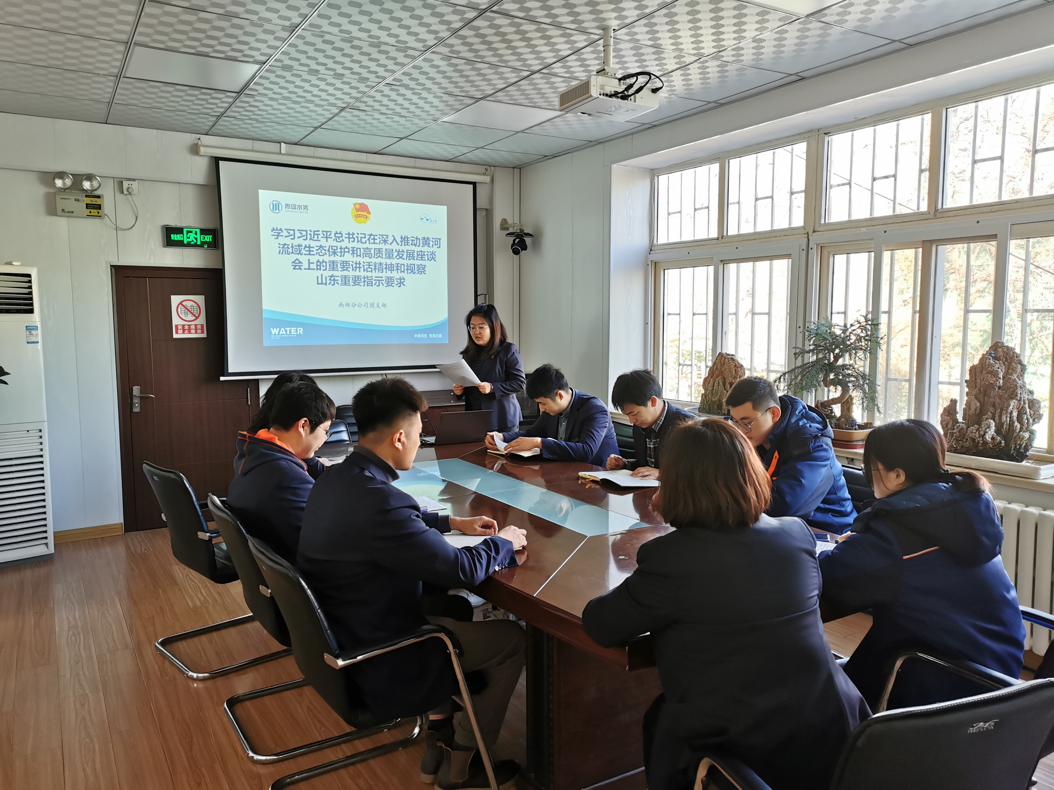 万象城AWC_官网