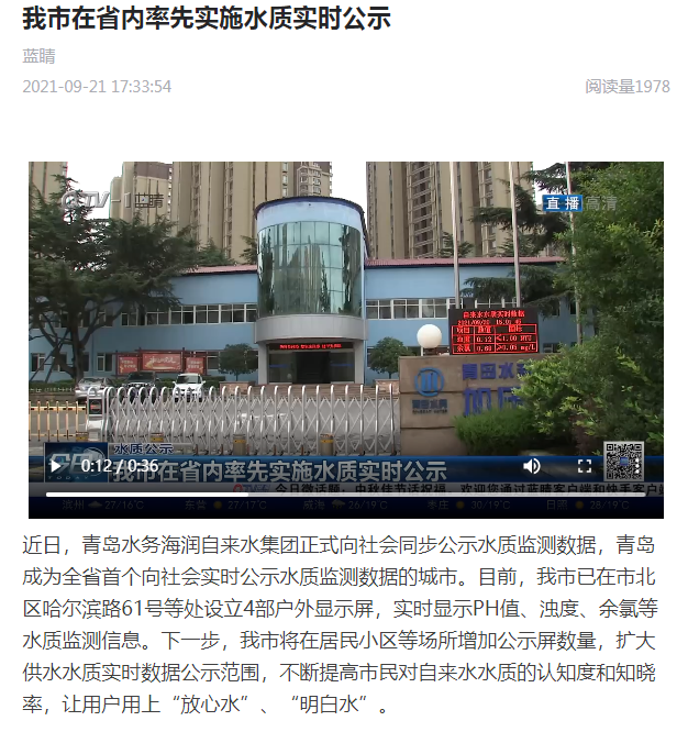 万象城AWC_官网