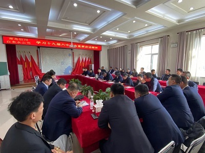 万象城AWC_官网