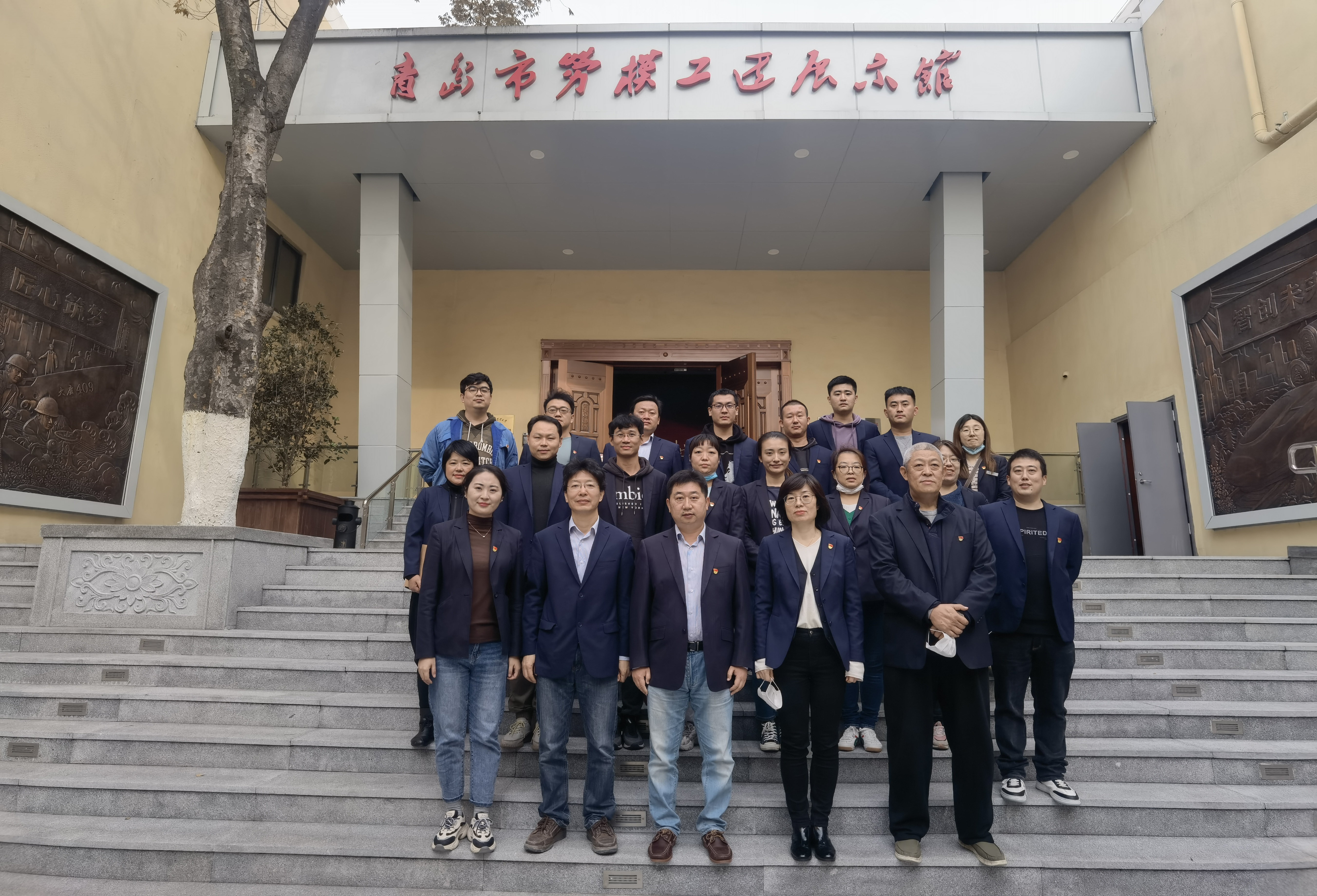 万象城AWC_官网