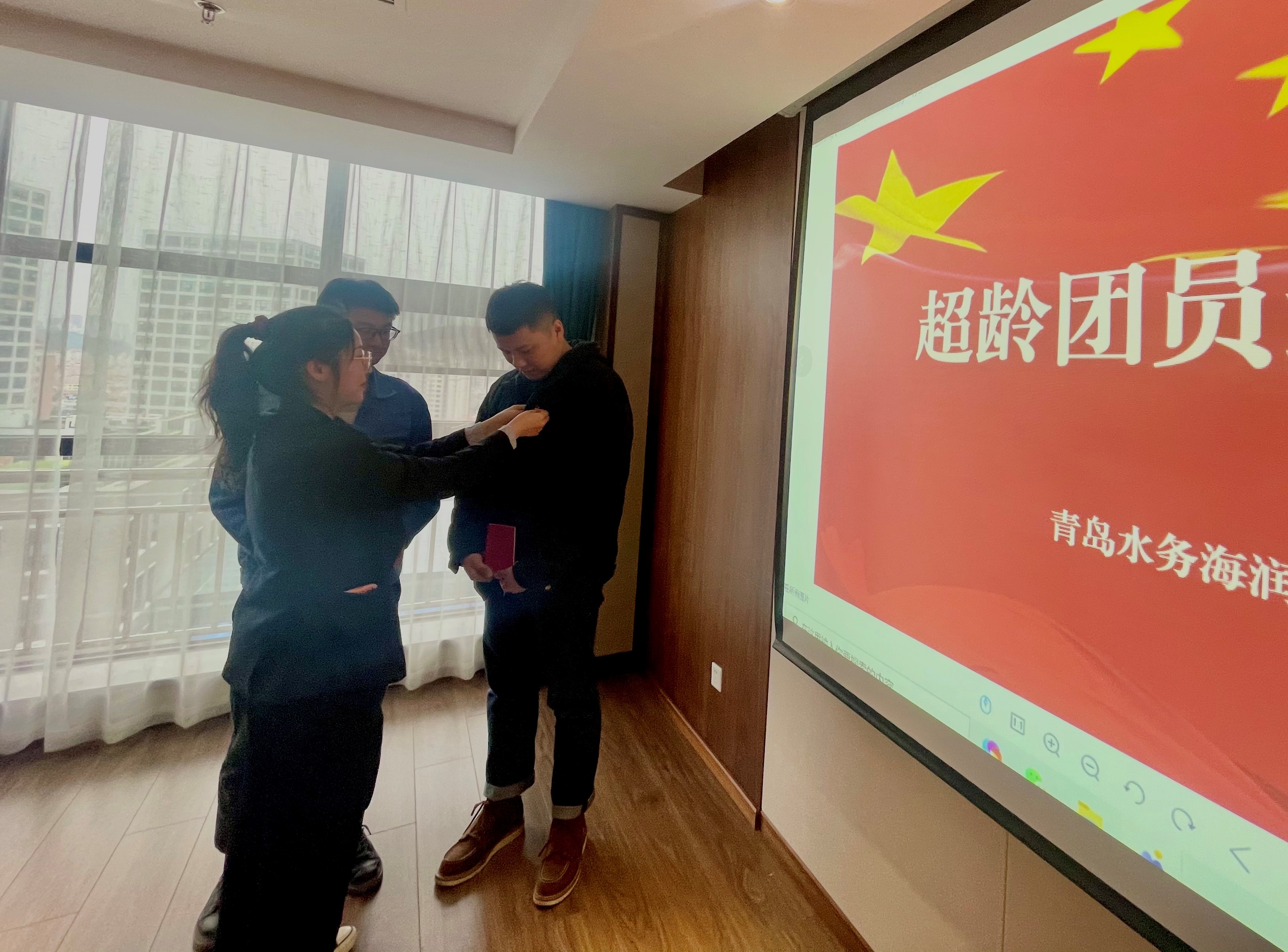 万象城AWC_官网