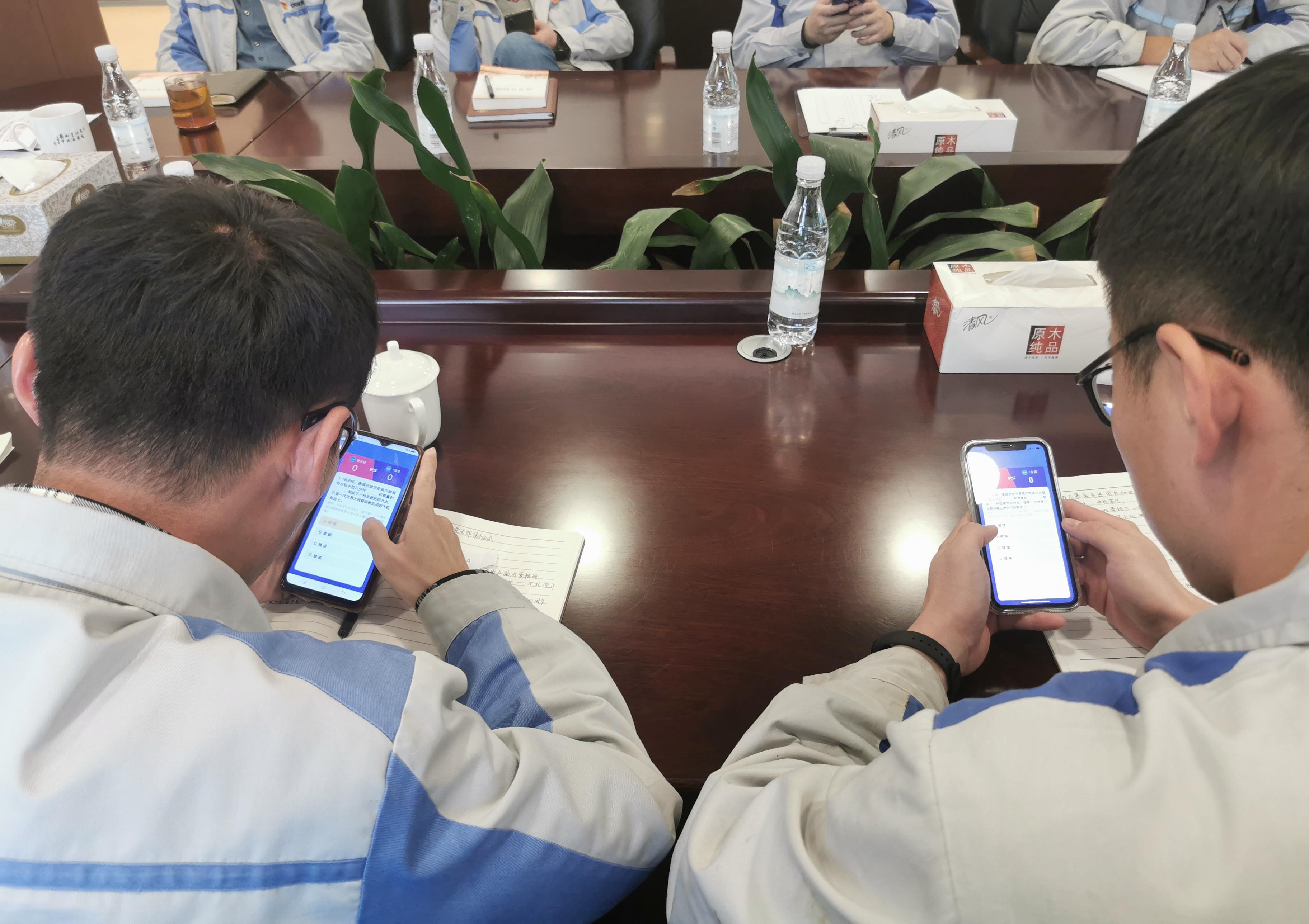 万象城AWC_官网