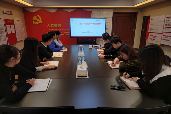 万象城AWC_官网