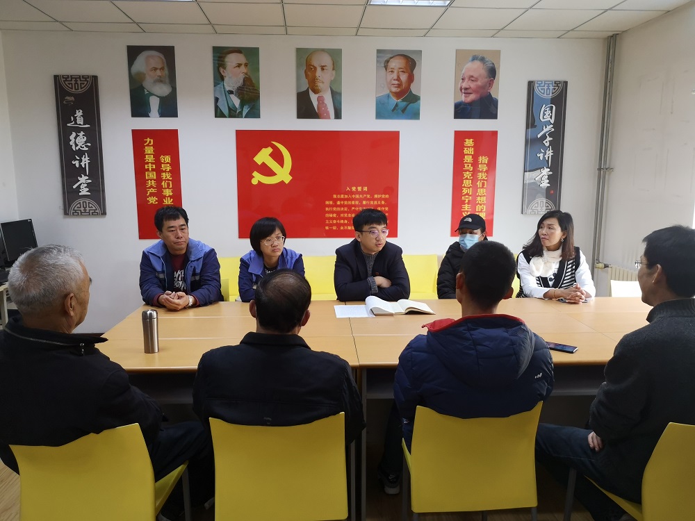万象城AWC_官网