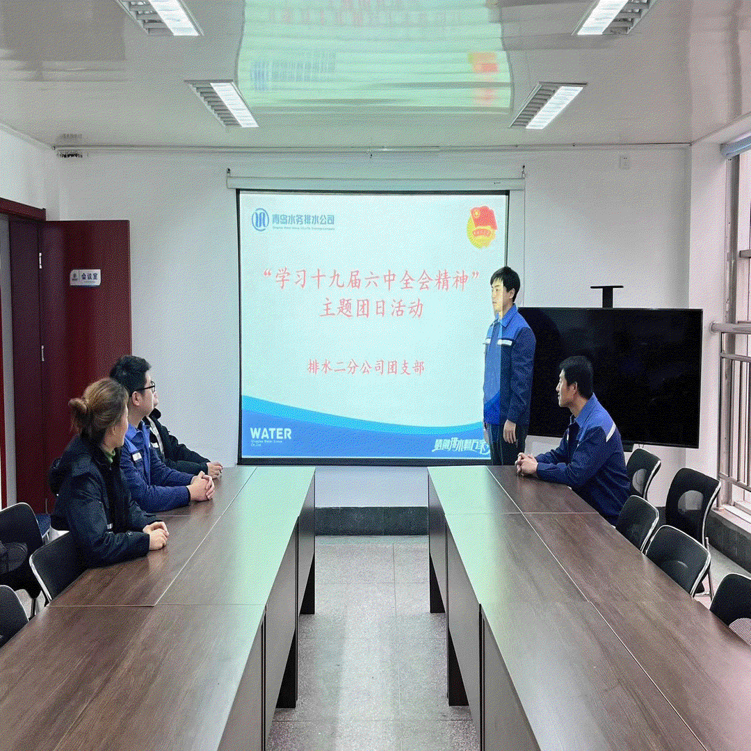 万象城AWC_官网