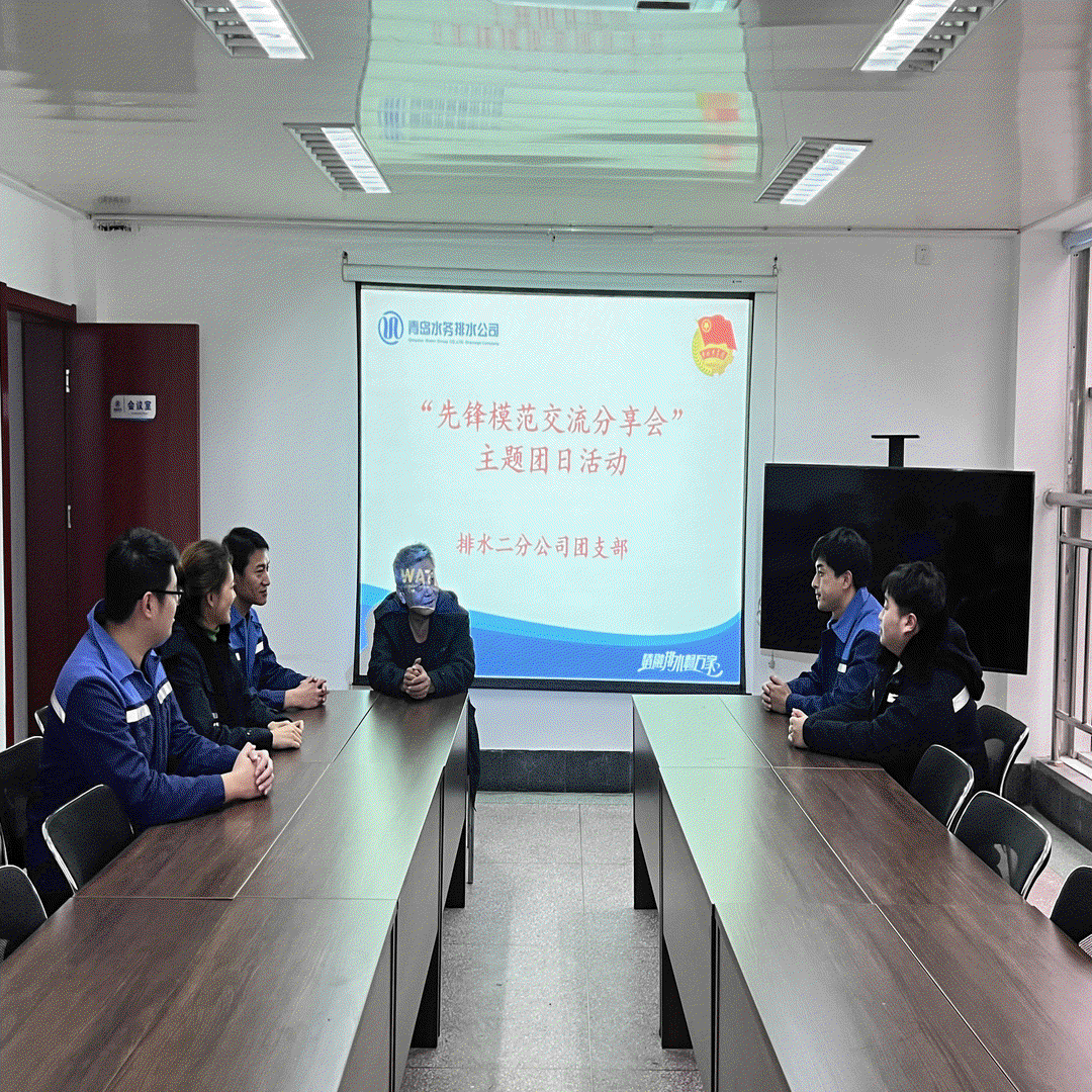 万象城AWC_官网