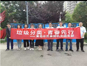 万象城AWC_官网