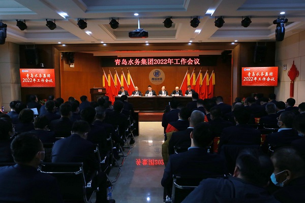 万象城AWC_官网