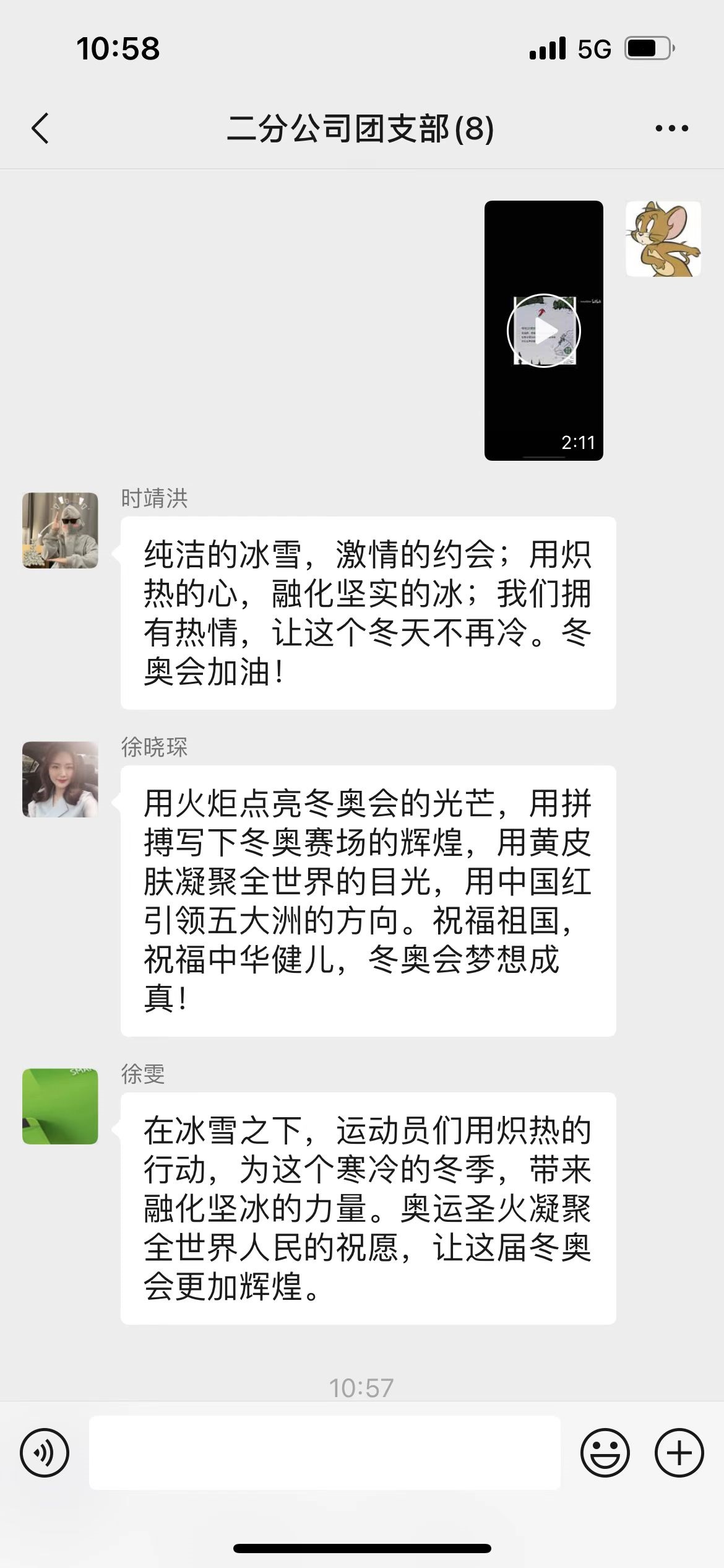 万象城AWC_官网