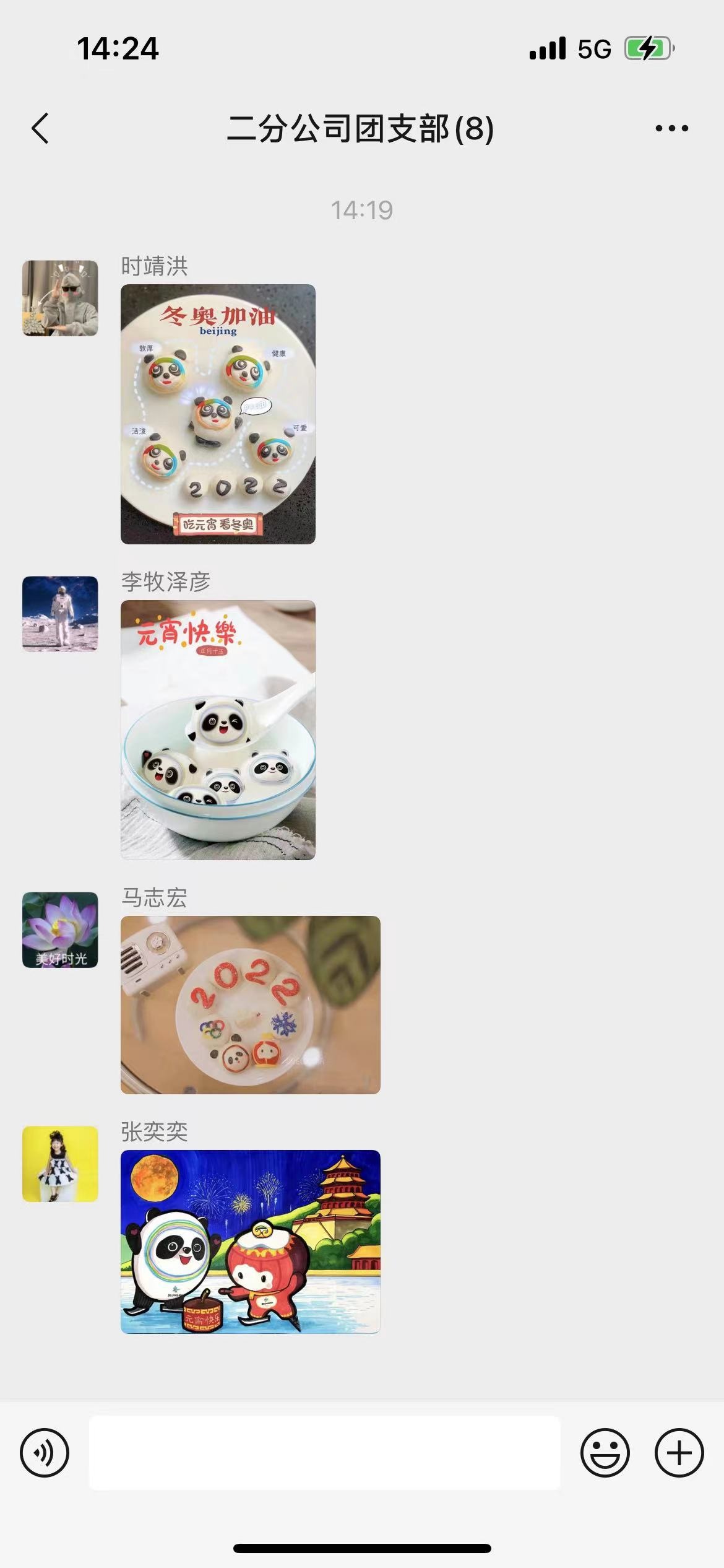 万象城AWC_官网