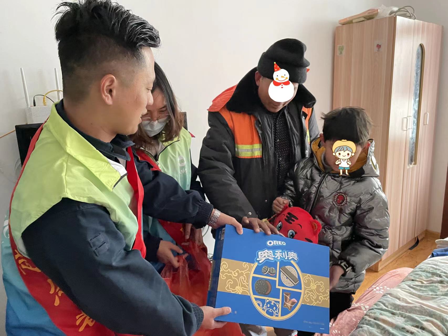 万象城AWC_官网
