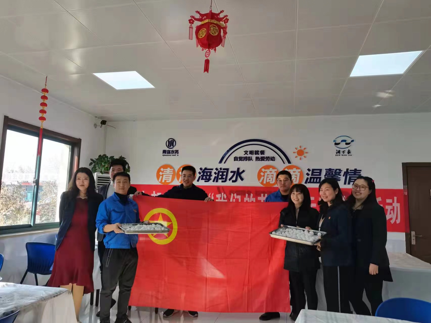 万象城AWC_官网