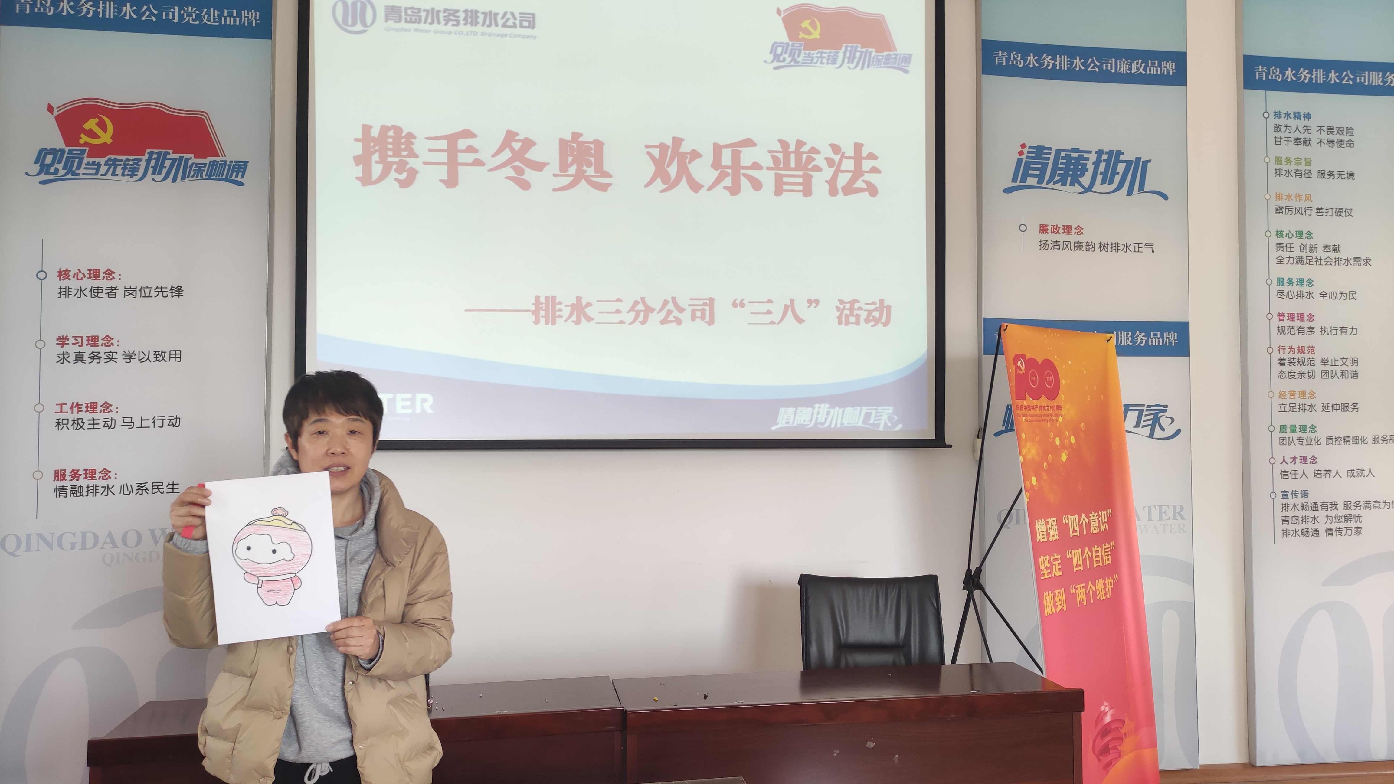 万象城AWC_官网