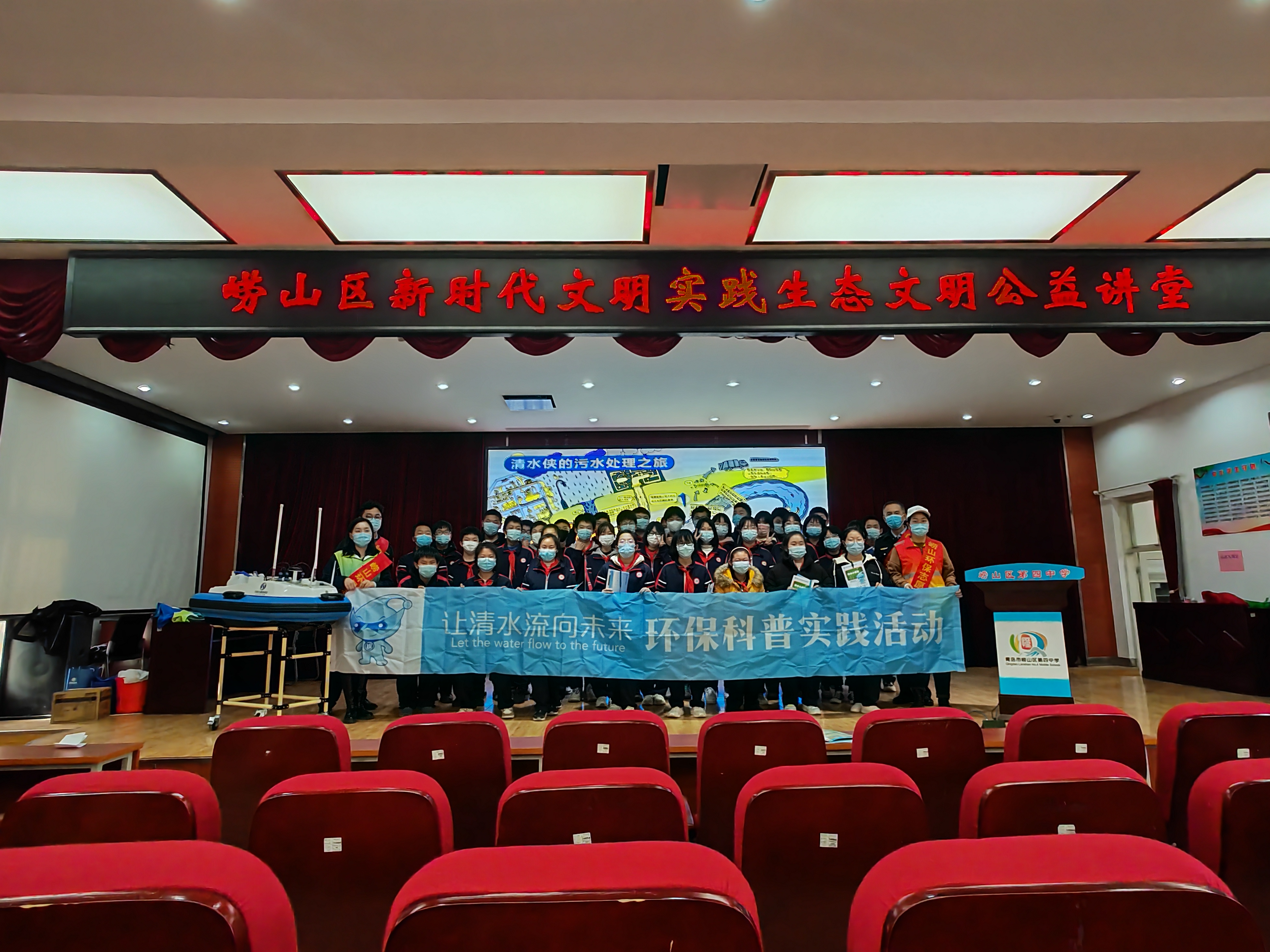 万象城AWC_官网