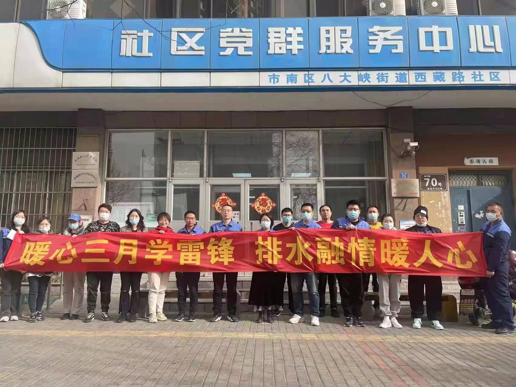 万象城AWC_官网