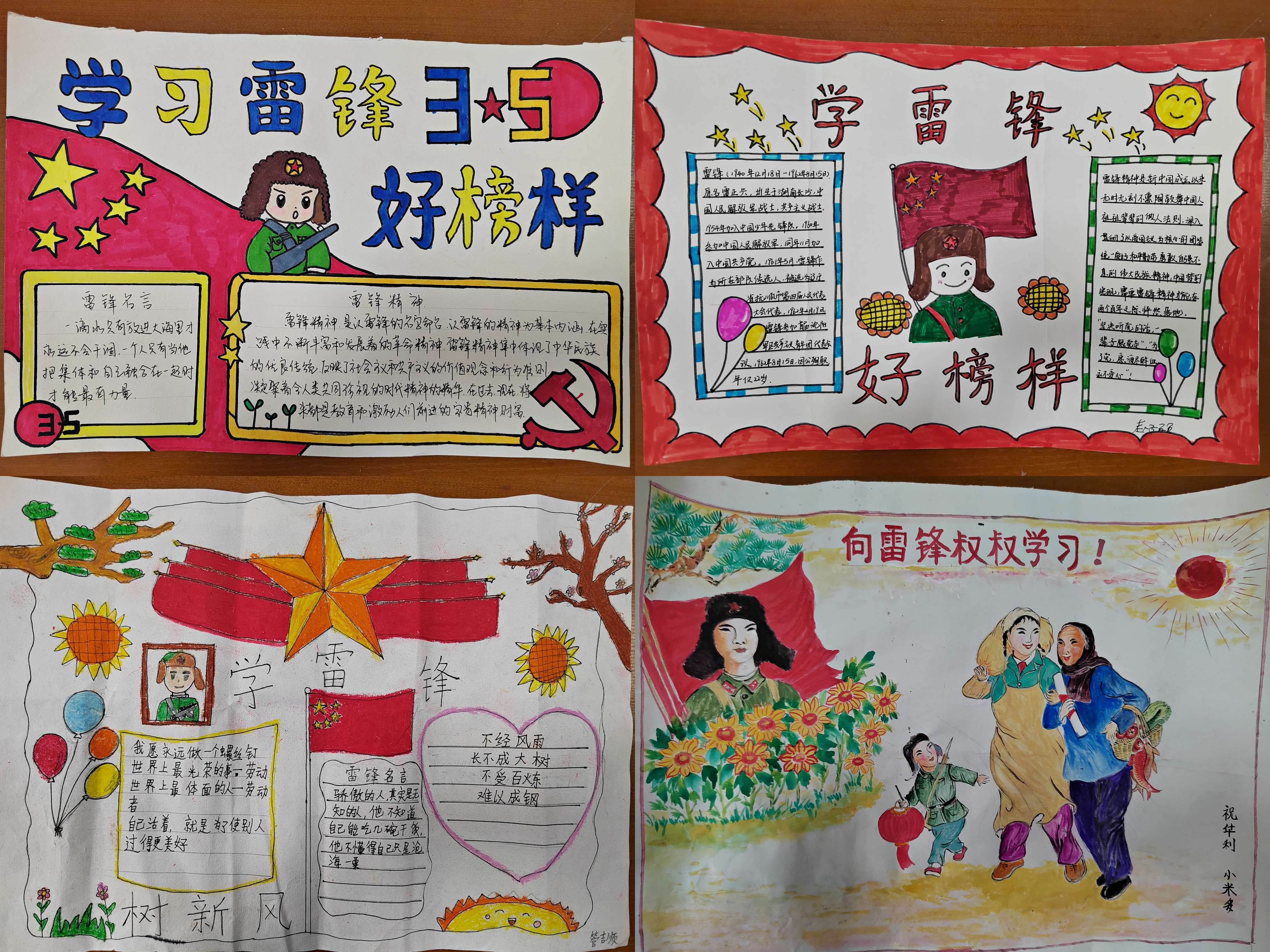 万象城AWC_官网