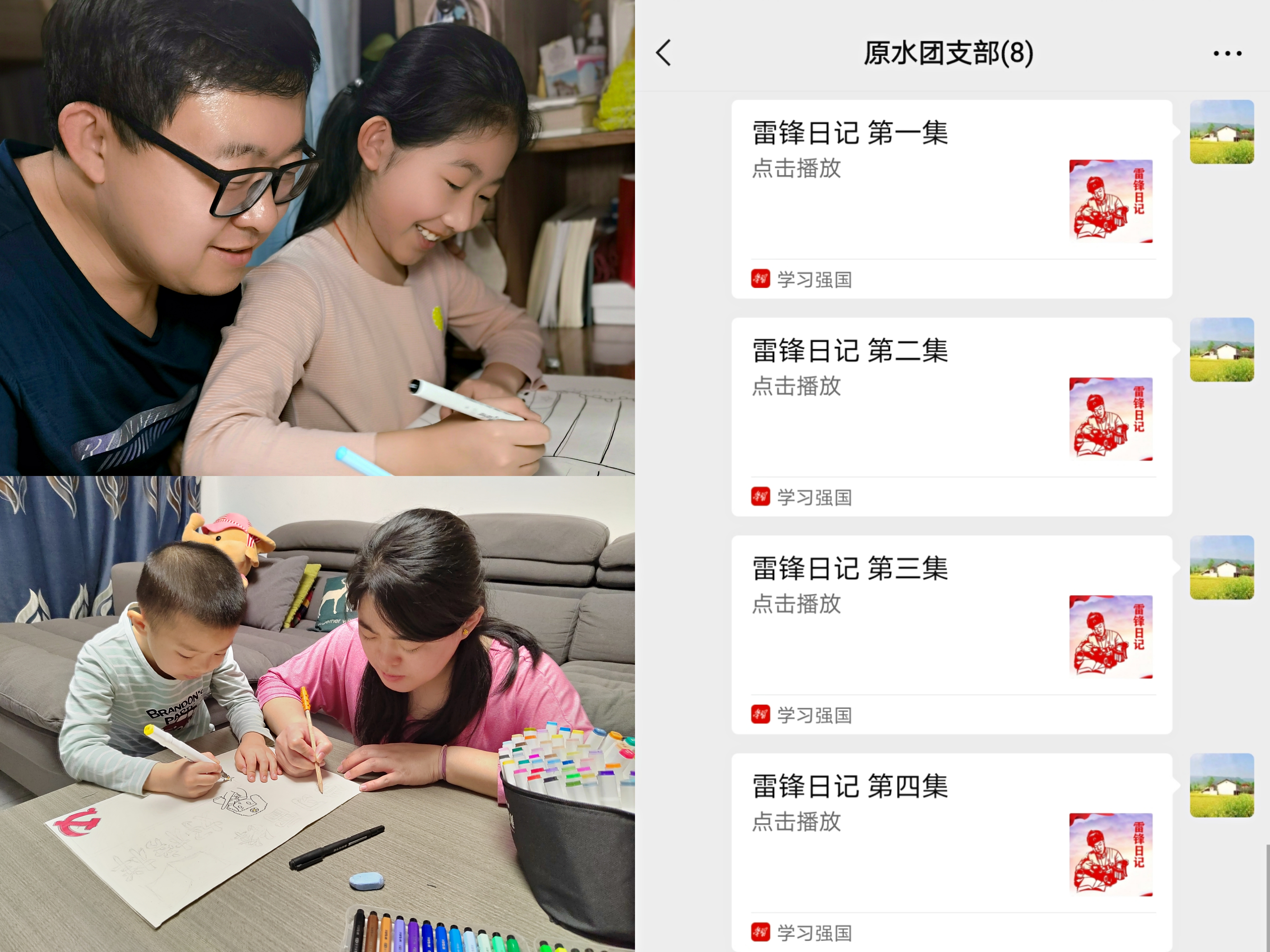 万象城AWC_官网