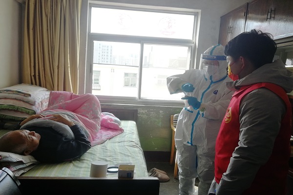 万象城AWC_官网