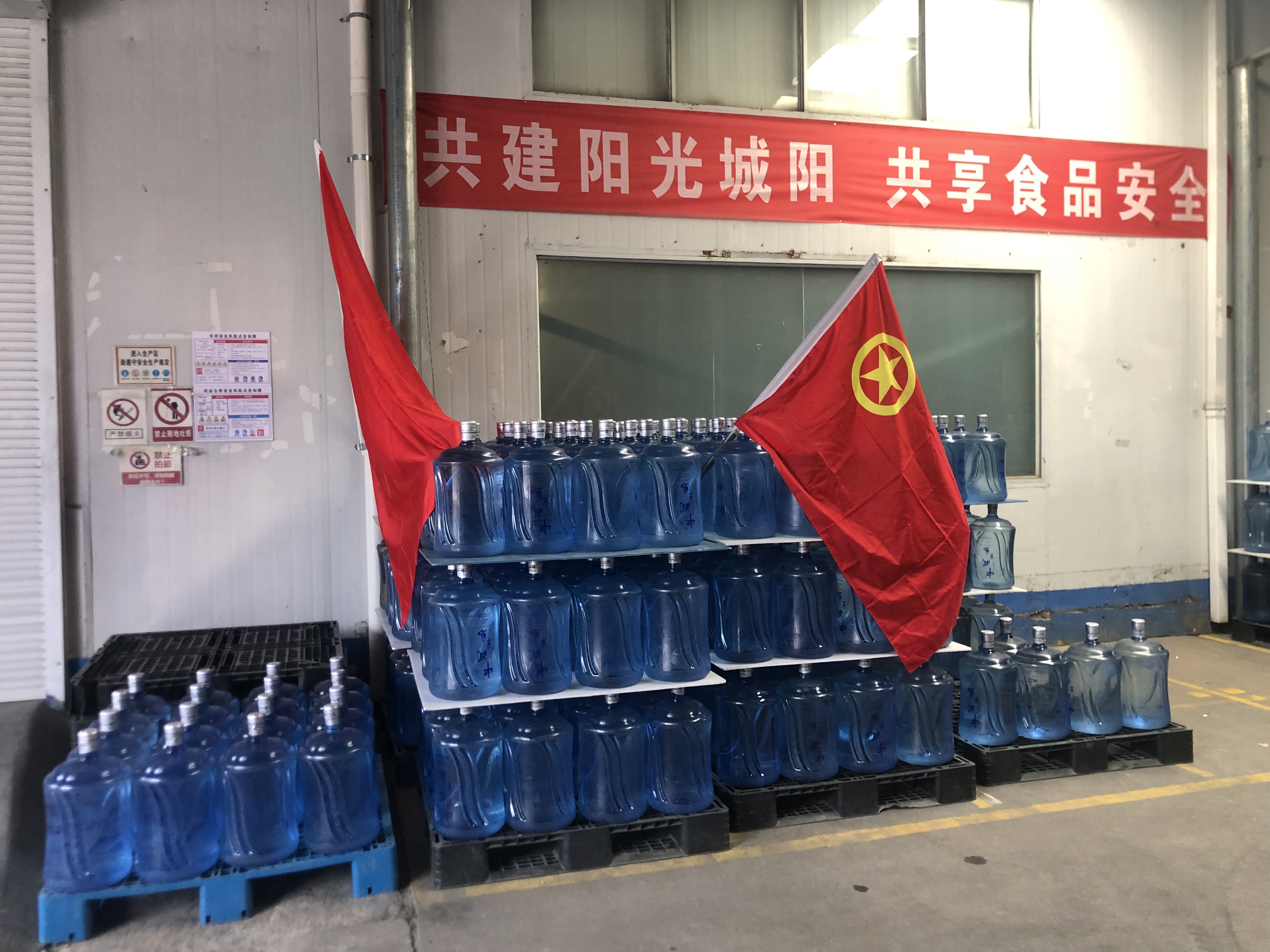 万象城AWC_官网