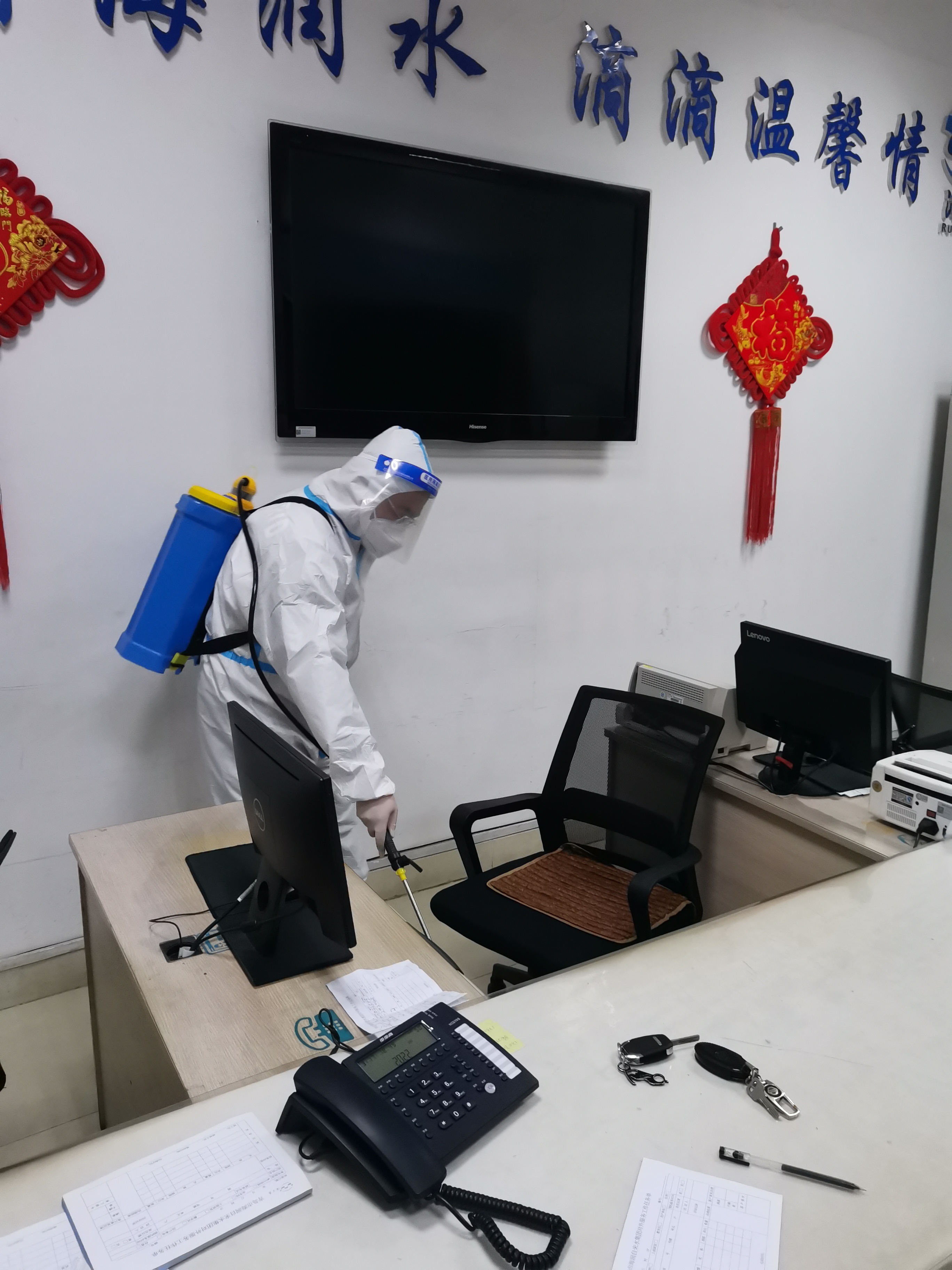 万象城AWC_官网