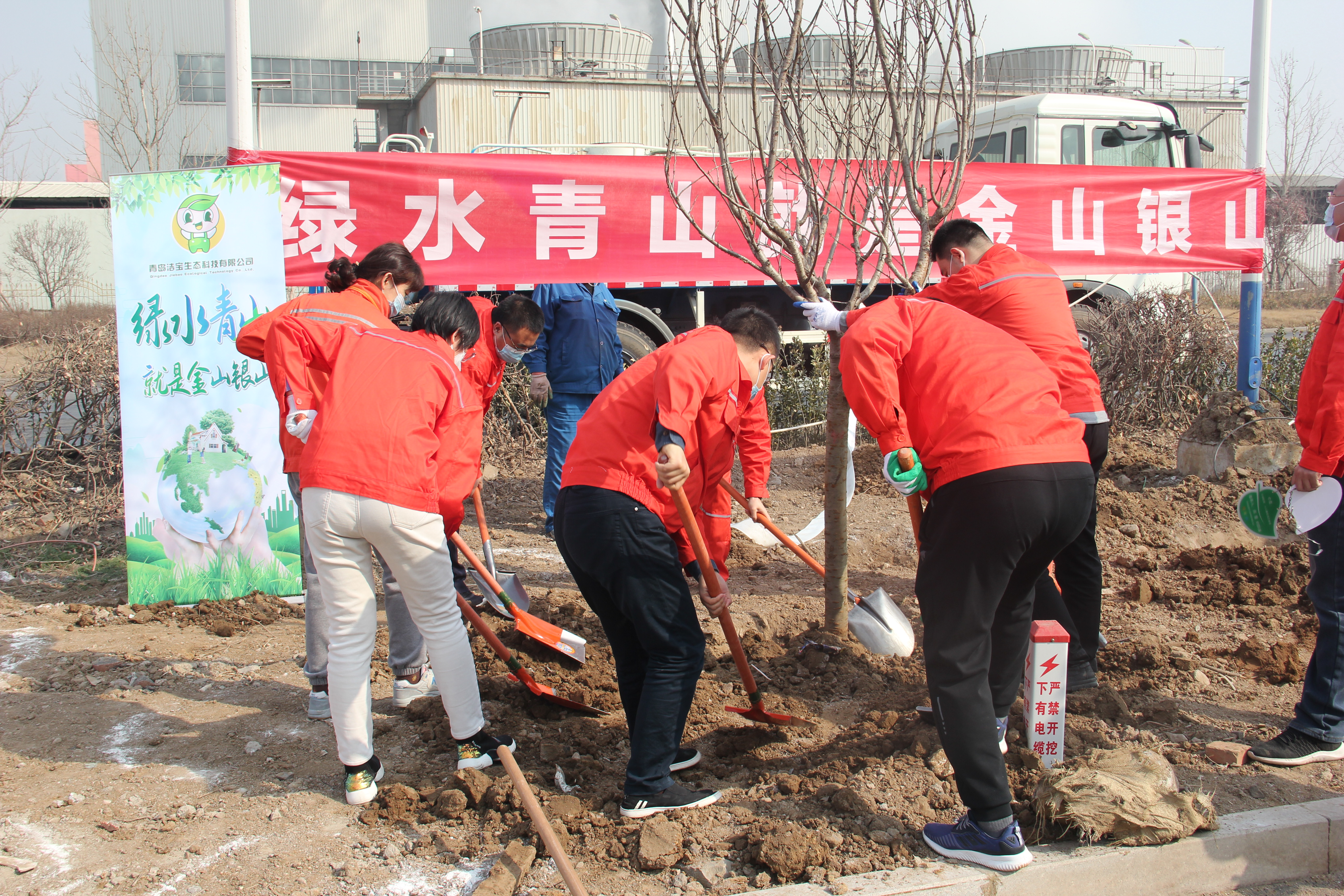 万象城AWC_官网