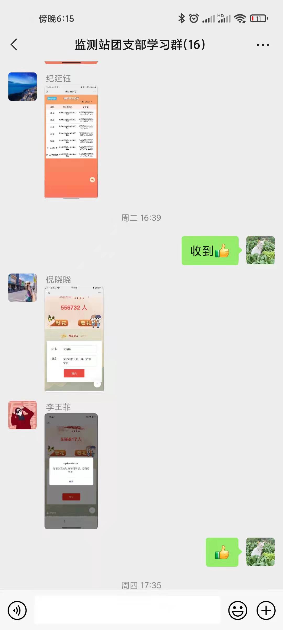 万象城AWC_官网