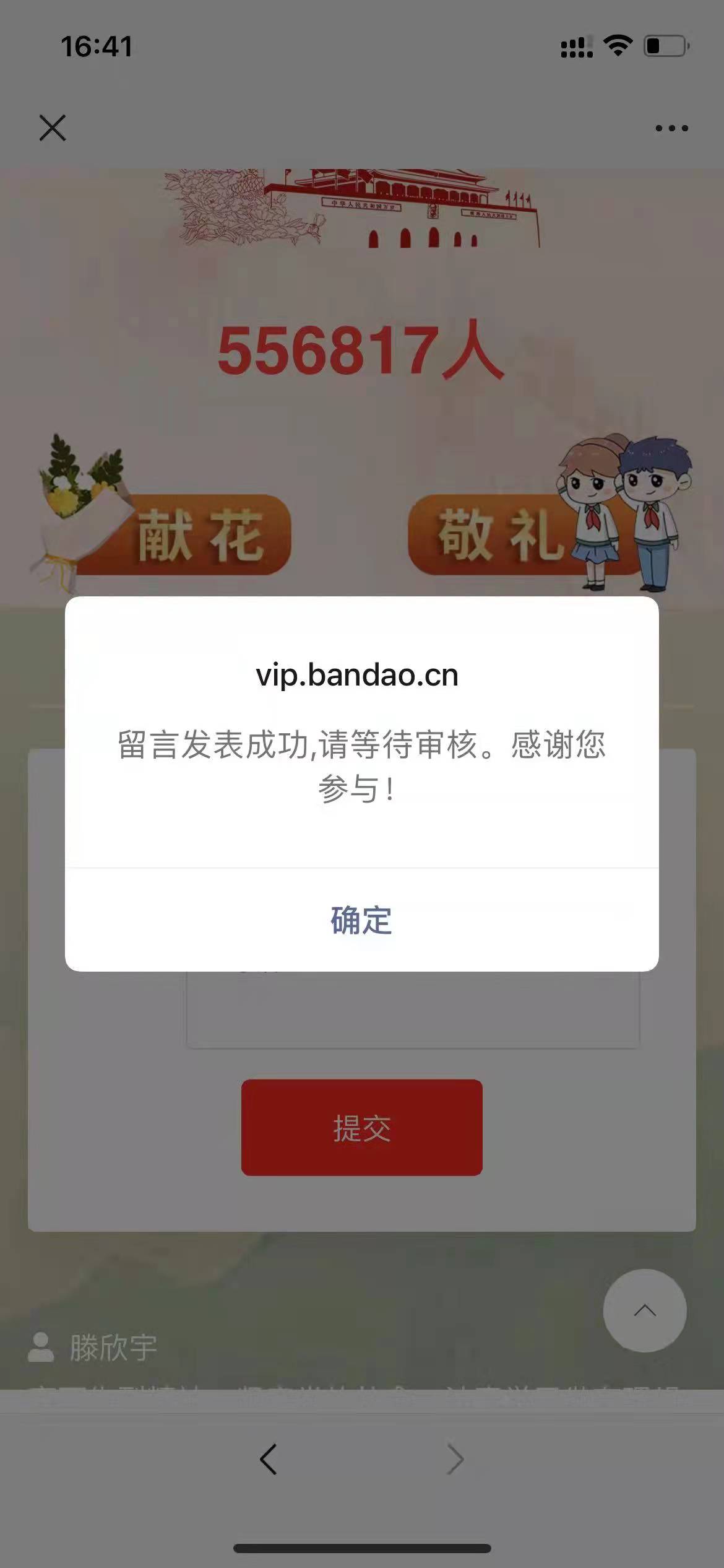 万象城AWC_官网