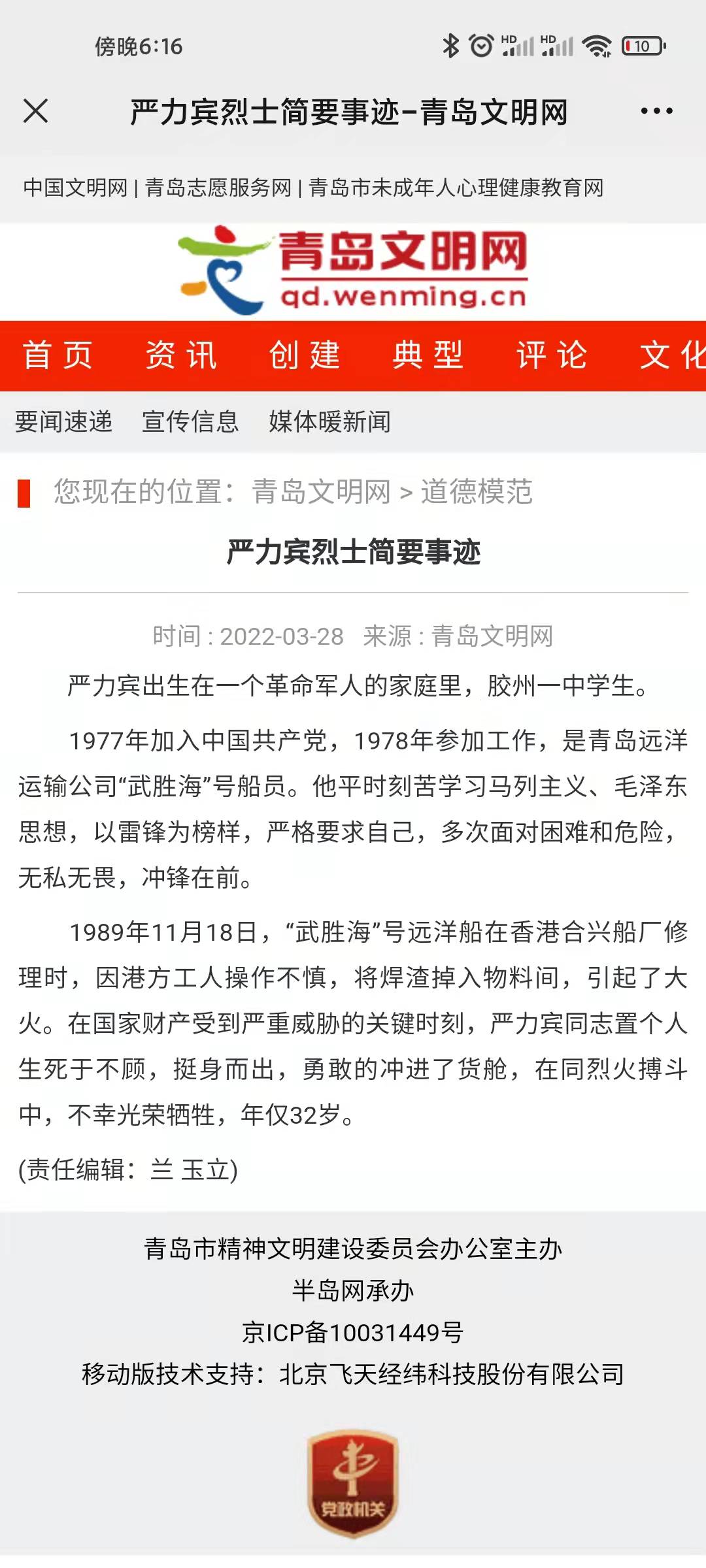 万象城AWC_官网