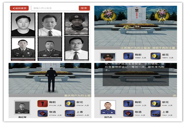 万象城AWC_官网