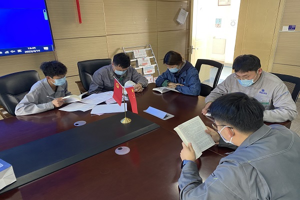 万象城AWC_官网